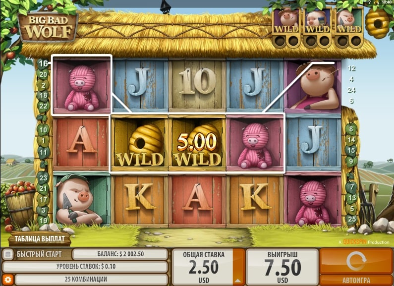 Игровой автомат Big Bad Wolf от компании Quickspin