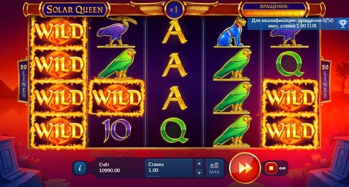 Игровой автомат Solar Queen