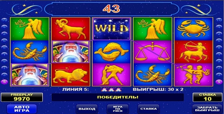 Игровой автомат Lucky Zodiac
