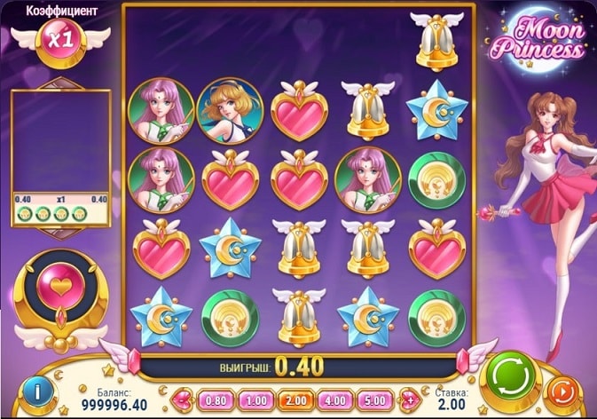 Игровой автомат Moon Princess