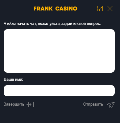 Контакты